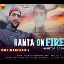 Ranta On Fire Vol1